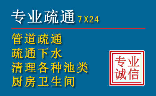 沐川搬家公司提示：夏季高温季节长途搬家的6大常识